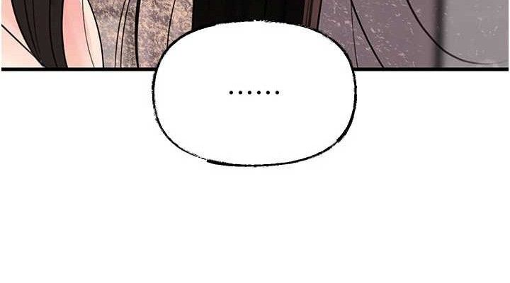 岳母为何那样第60話-在浴缸上演噴泉秀