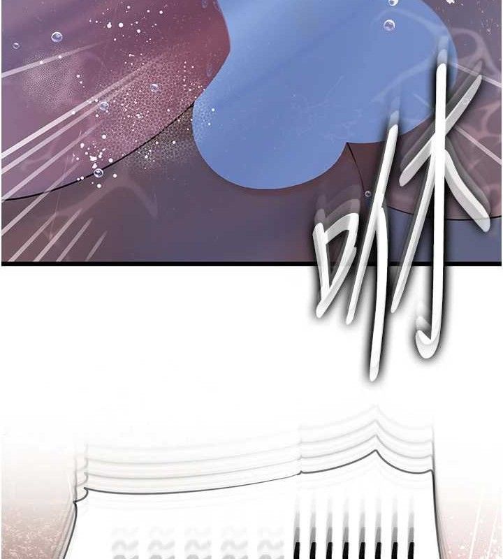 岳母为何那样第60話-在浴缸上演噴泉秀