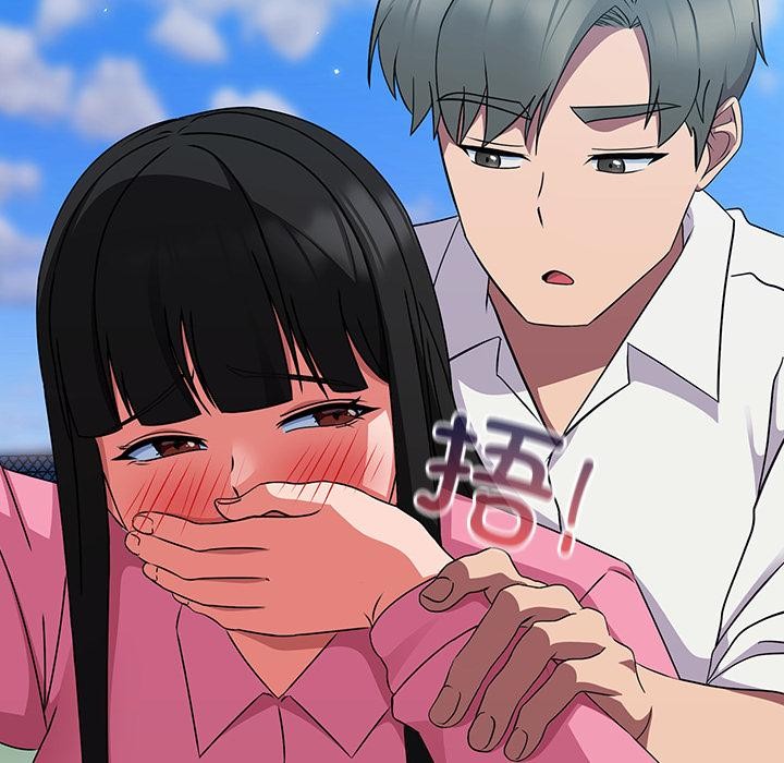 摸鱼生存指南第6話