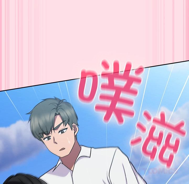 摸鱼生存指南第6話