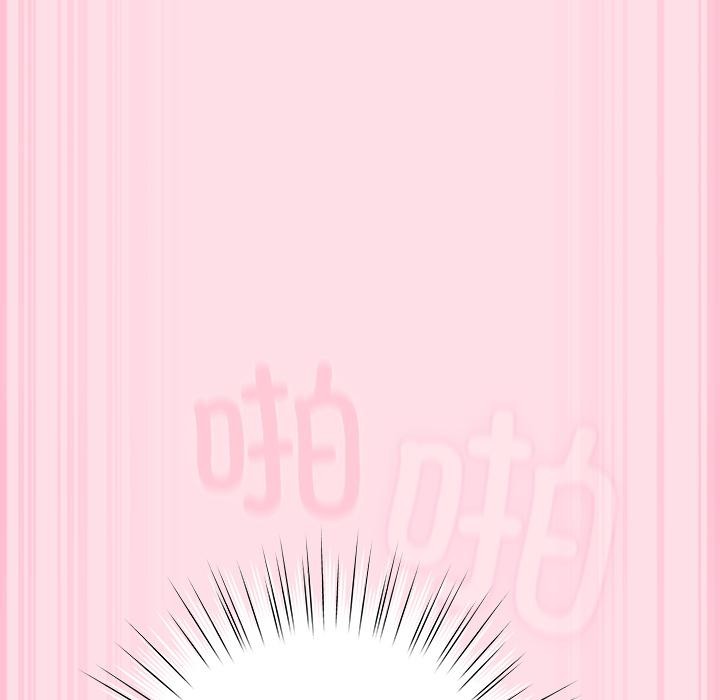 摸鱼生存指南第6話