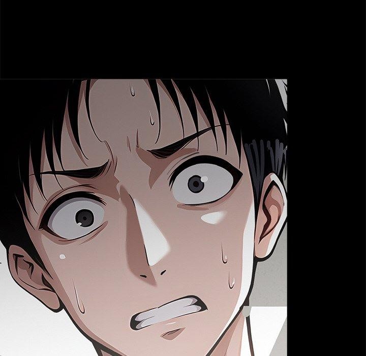 黑道X上班族第15話