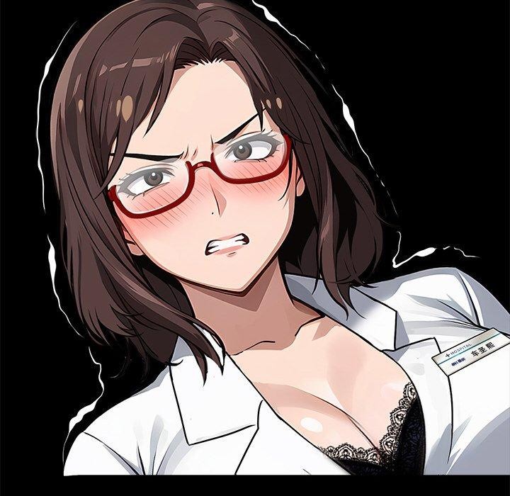 黑道X上班族第15話