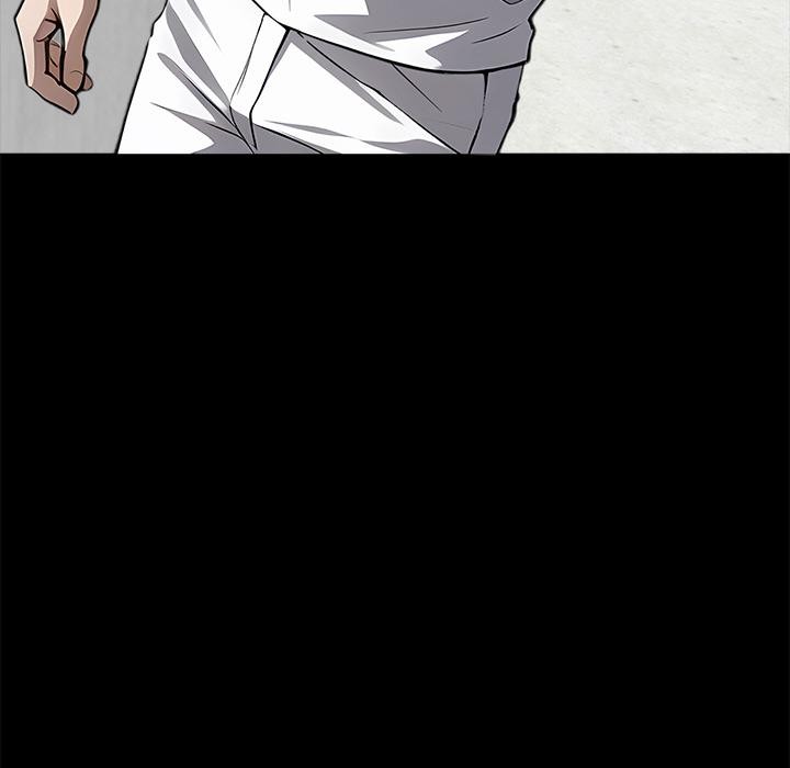 黑道X上班族第16話