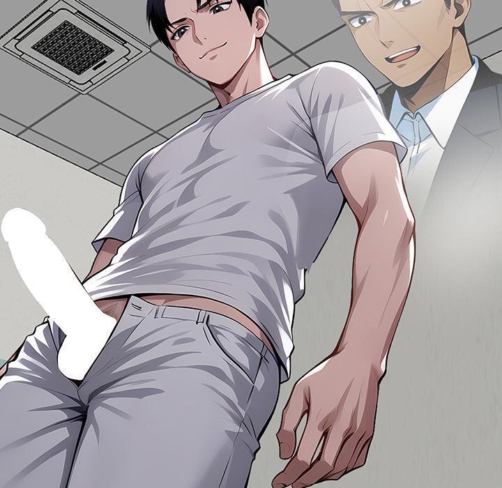 黑道X上班族第16話