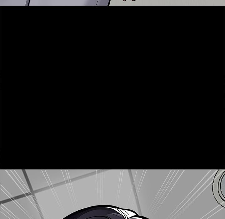 黑道X上班族第16話