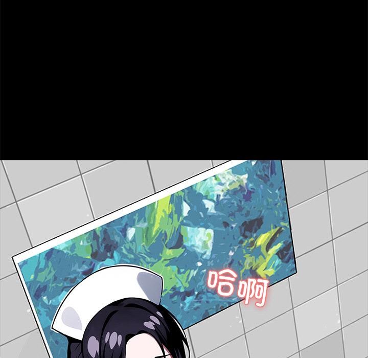 黑道X上班族第16話