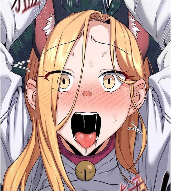 熟女交换计画第27話-汪汪!愛液自動吸收器