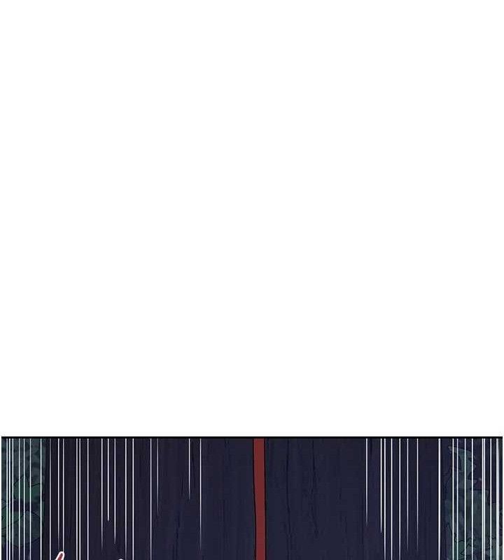 熟女交換計畫第27話-汪汪!愛液自動吸收器