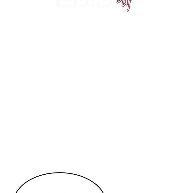 熟女交換計畫第27話-汪汪!愛液自動吸收器