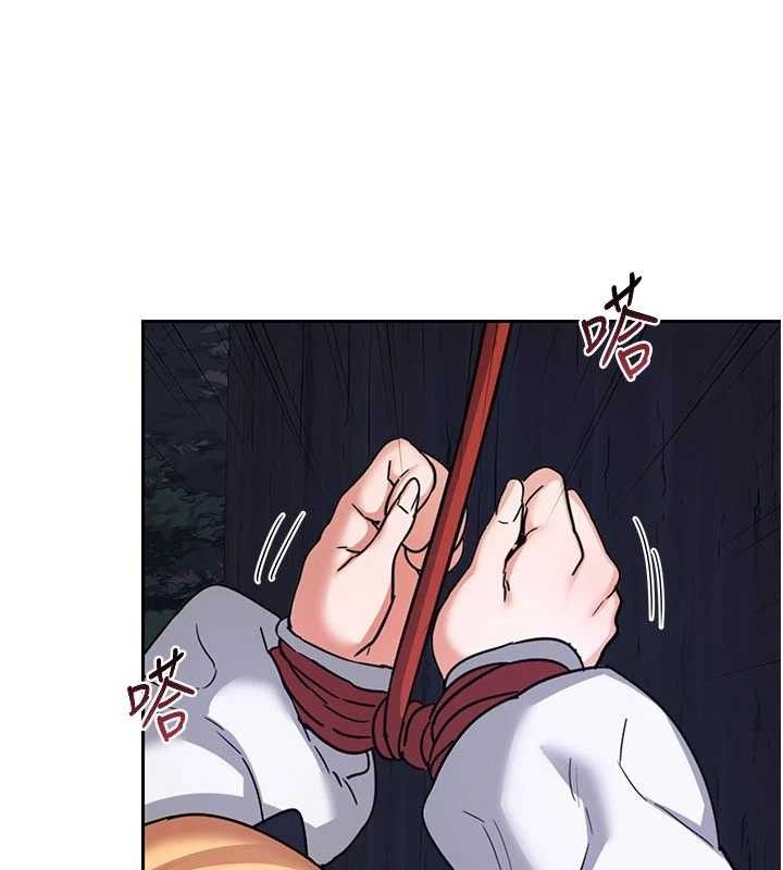 熟女交換計畫第27話-汪汪!愛液自動吸收器