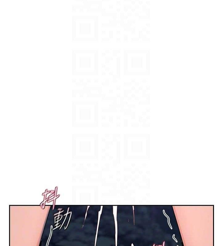 熟女交换计画第27話-汪汪!愛液自動吸收器