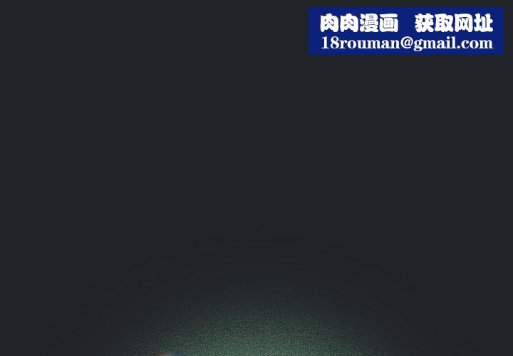 傻瓜病毒第28話