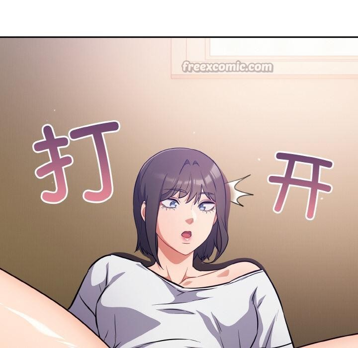 傻瓜病毒第28話