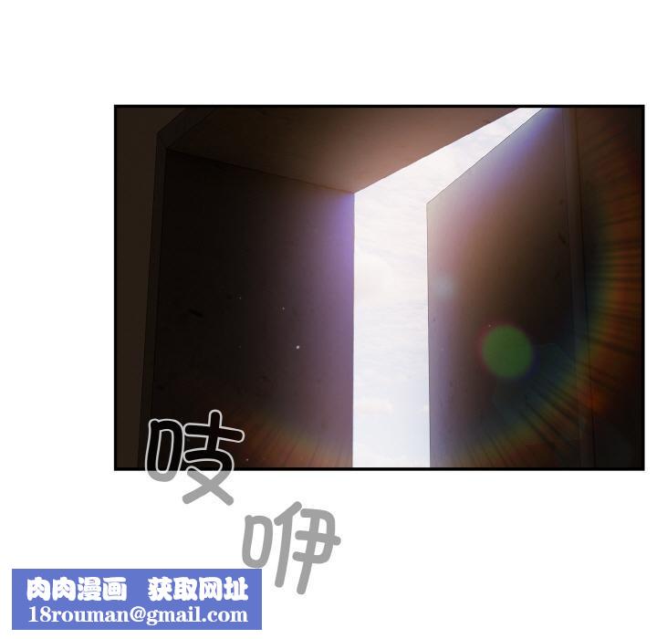 傻瓜病毒第28話