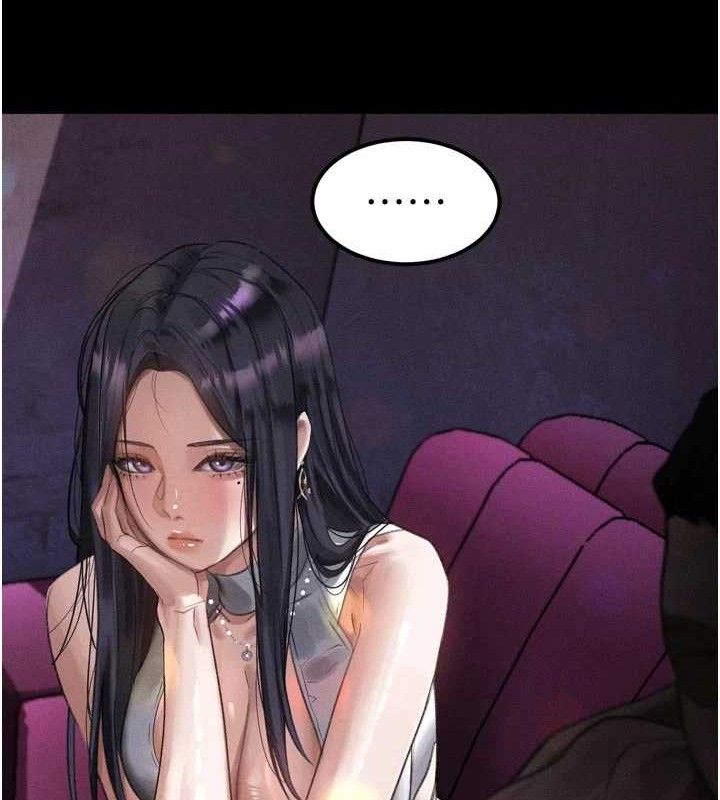 墮落物語2第16話-「懂玩」的男人