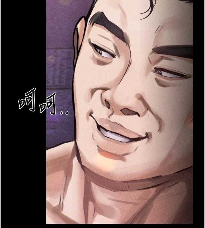 墮落物語2第16話-「懂玩」的男人