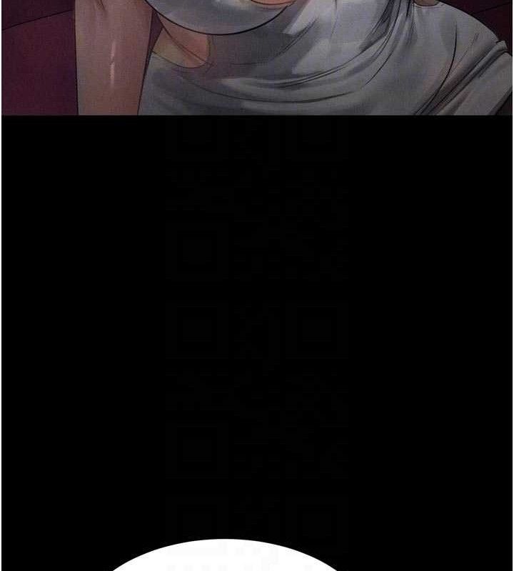 墮落物語2第16話-「懂玩」的男人