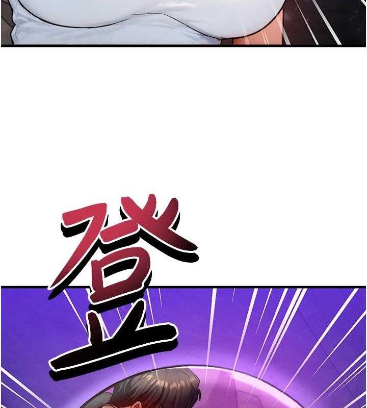 等價交換人生第19話-灌滿我的小穴吧&hellip;