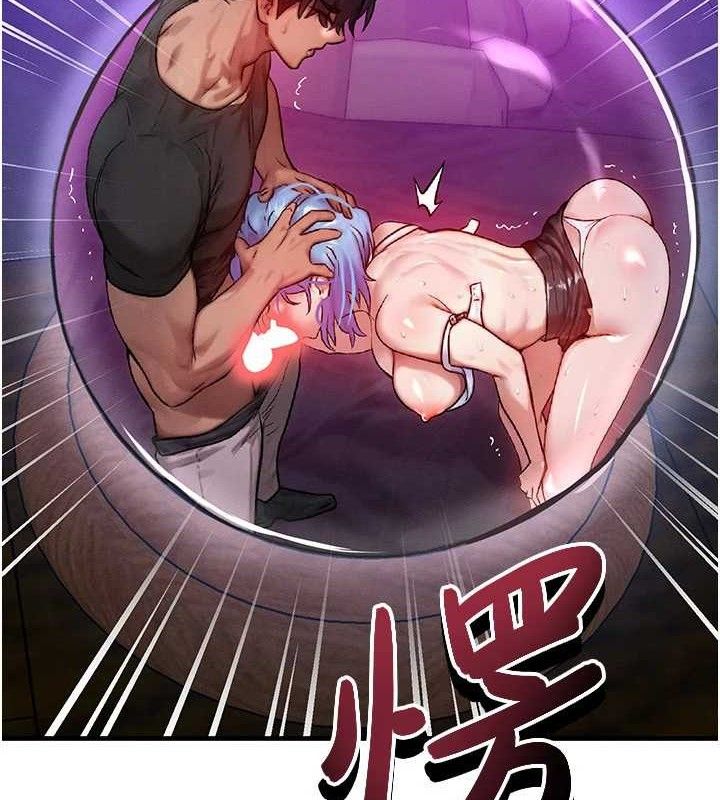 等价交换人生第19話-灌滿我的小穴吧&hellip;