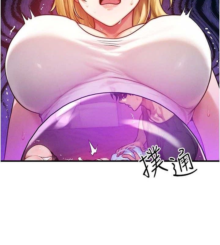 等价交换人生第19話-灌滿我的小穴吧&hellip;