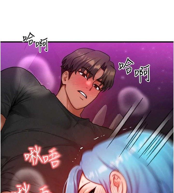 等价交换人生第19話-灌滿我的小穴吧&hellip;