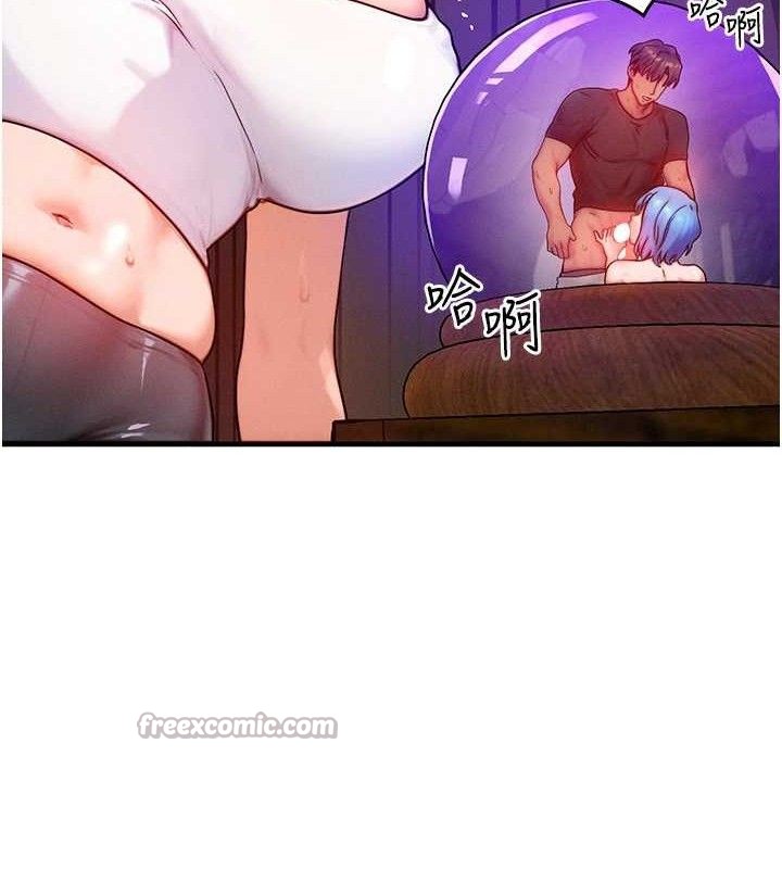 等价交换人生第19話-灌滿我的小穴吧&hellip;