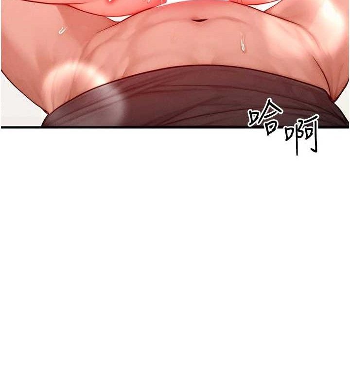 等价交换人生第19話-灌滿我的小穴吧&hellip;