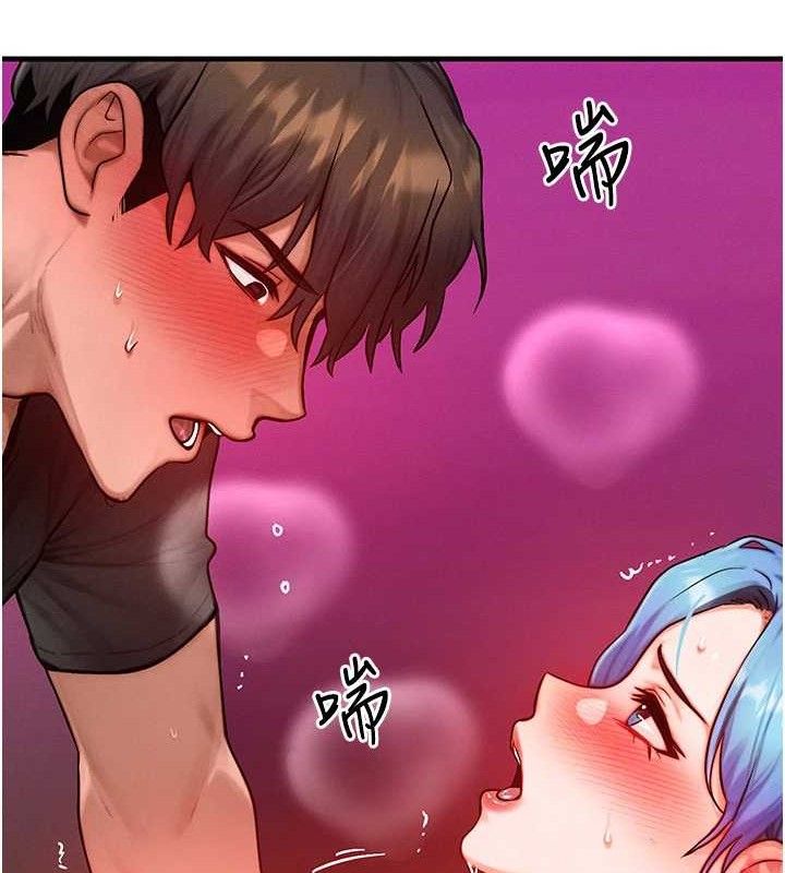 等价交换人生第19話-灌滿我的小穴吧&hellip;