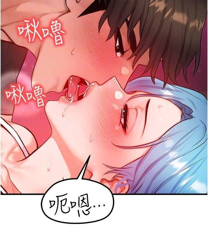 等价交换人生第19話-灌滿我的小穴吧&hellip;