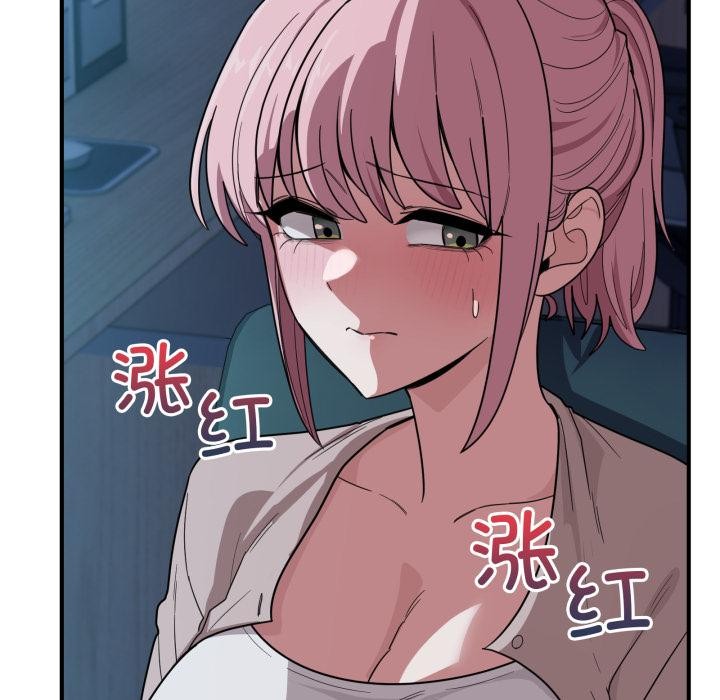 当狗不丢人第14話