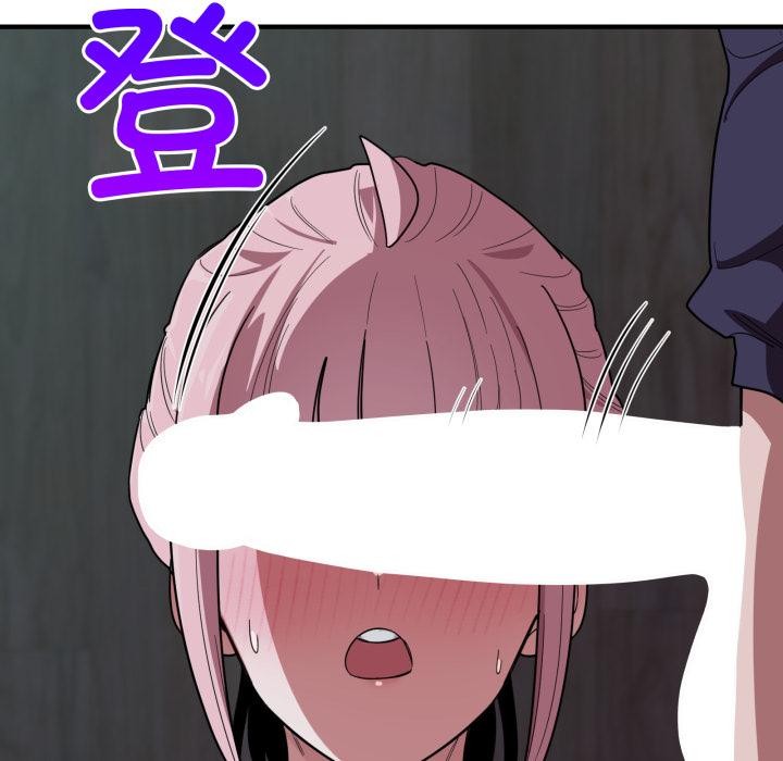 當狗不丟人第14話