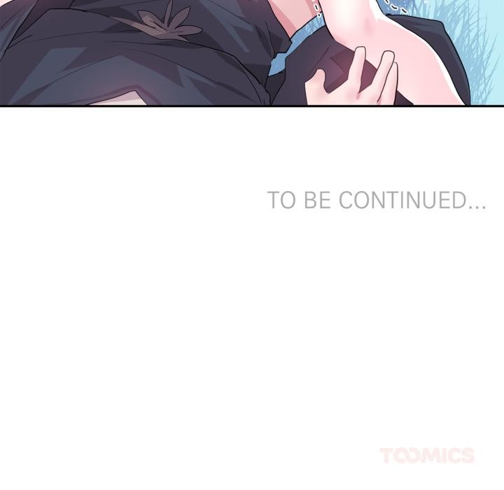 虛擬仙境第19話