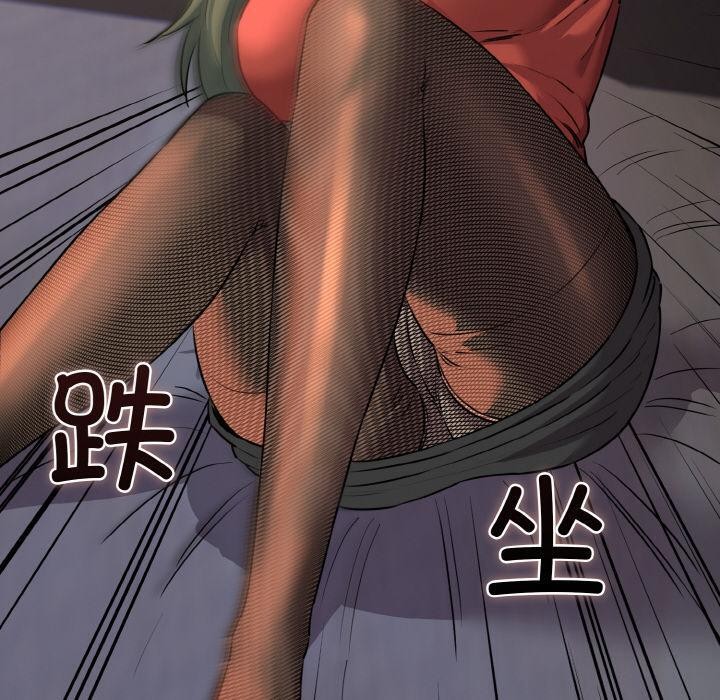 我的拉拉队宝贝第47話