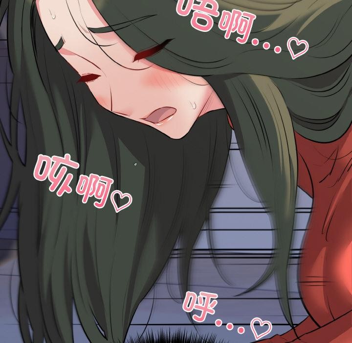 我的拉拉队宝贝第47話