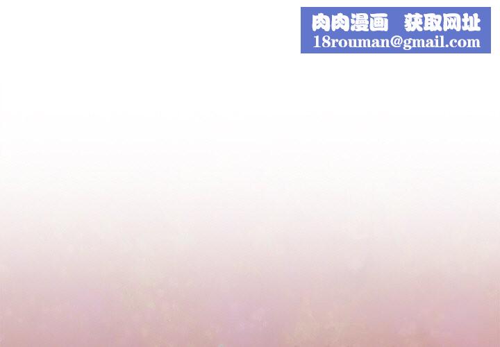 被吞噬的夜第43話