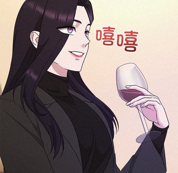 被吞噬的夜第43話