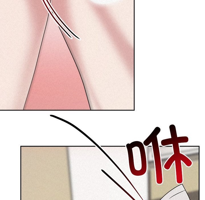 被吞噬的夜第43話