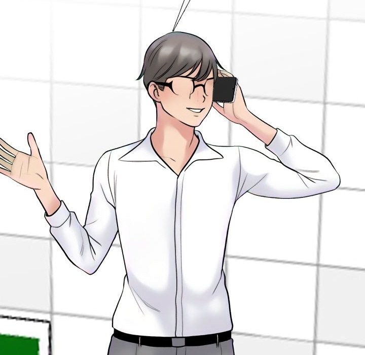 同事换换爱第223話