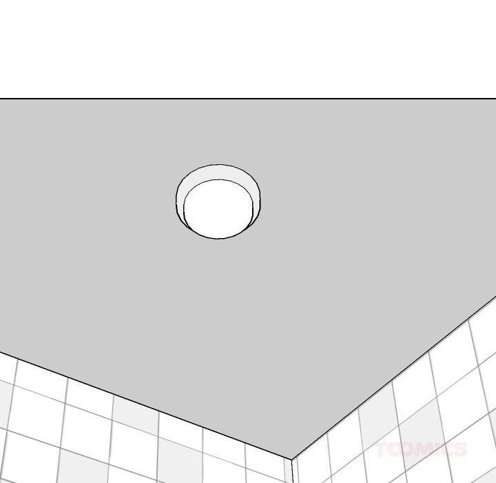 同事換換愛第223話