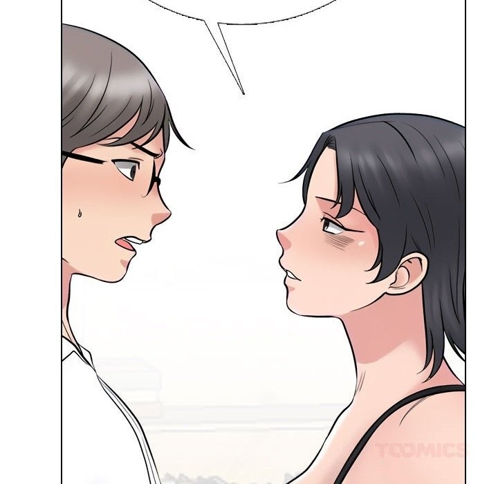 同事換換愛第223話