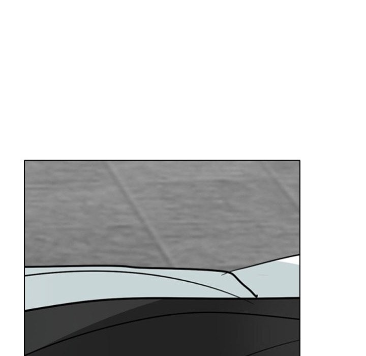 同事換換愛第223話