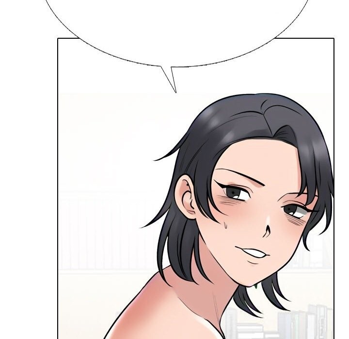 同事換換愛第223話