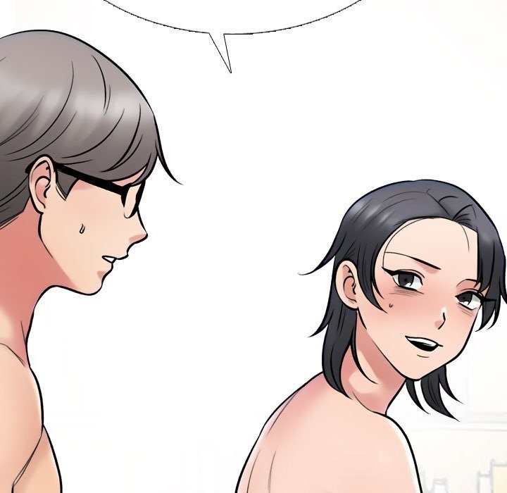 同事换换爱第223話