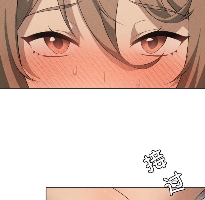 我靠升级逆袭成为大师第52話