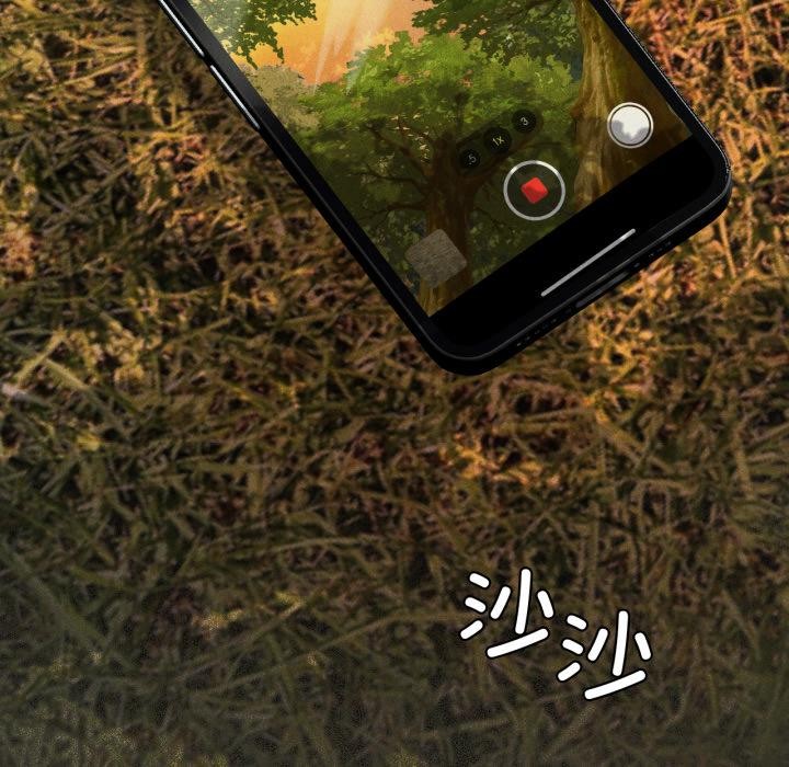 我靠升级逆袭成为大师第52話