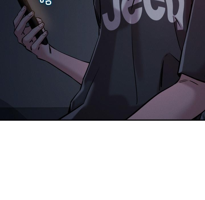 恋人未满第55話