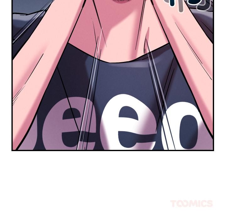 恋人未满第55話