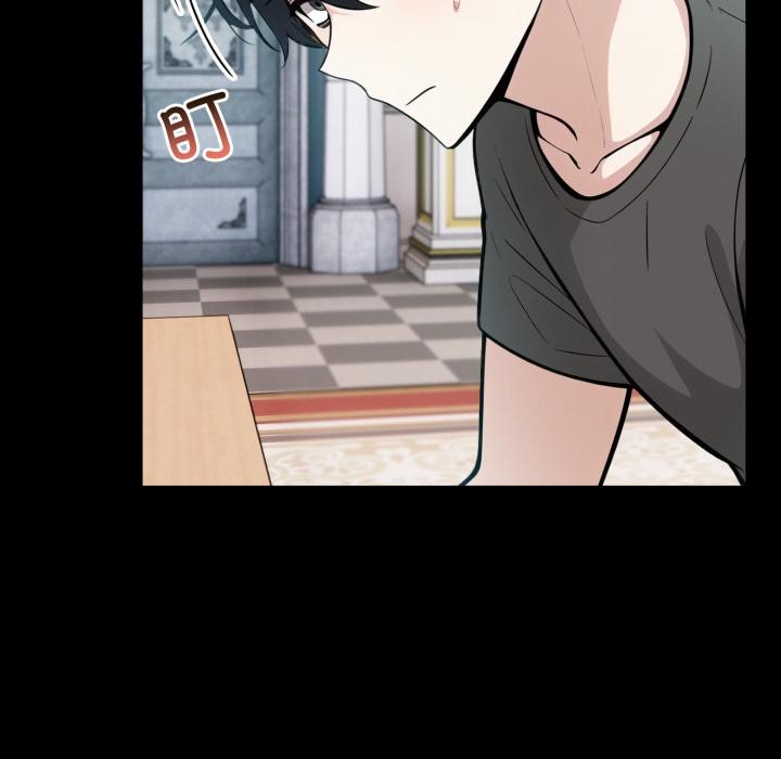 异世界骑士团长第25話