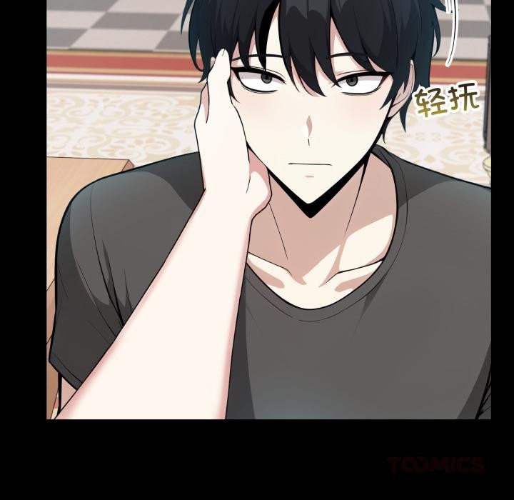 异世界骑士团长第25話